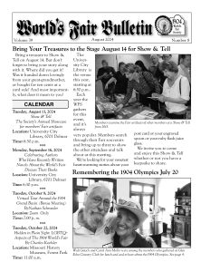 August 2024 Bulletin